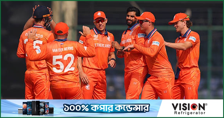 নামিবিয়াকে '১৫৬' রানে থামালো নেদারল্যান্ডস